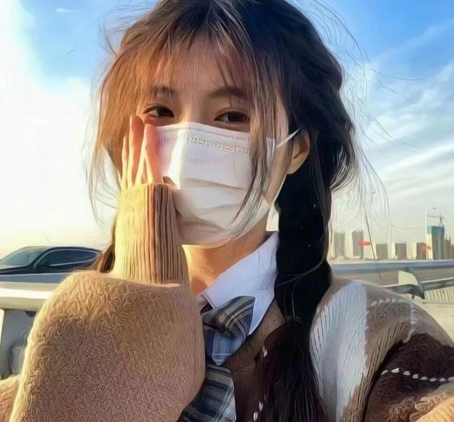陪她一会儿